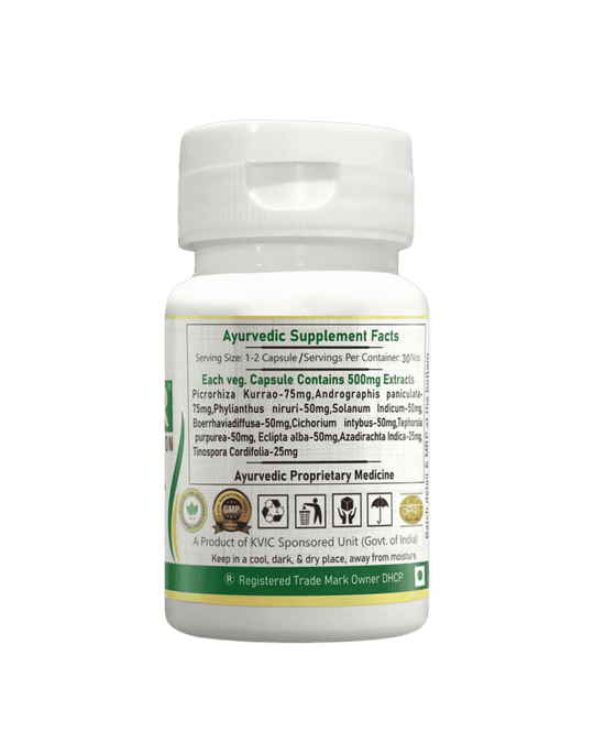 Liver Support Capsules | 60 Veg Caps | 500mg