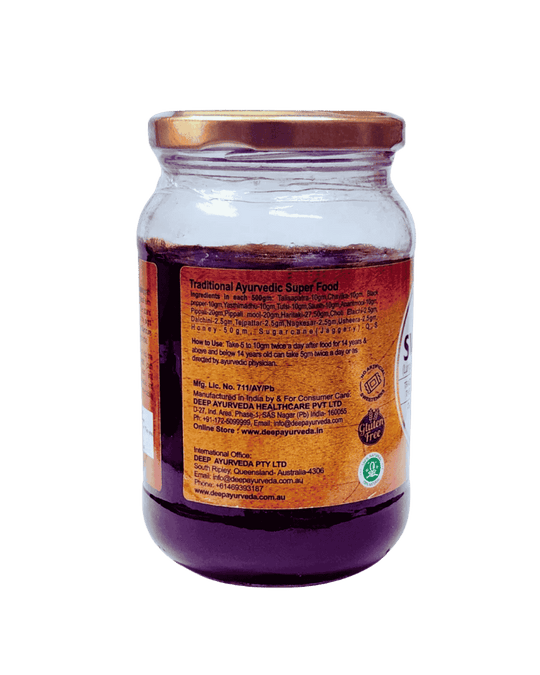 Lungs Detox Jam (Swasani®) | Respiratory Superfood | 500gm