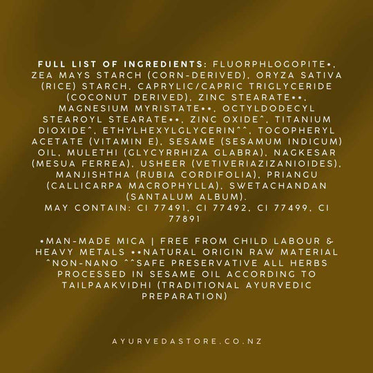 Mattifying and Hydrating SPF 15+ Compact Powder with Rice Starch & Liquorice Root