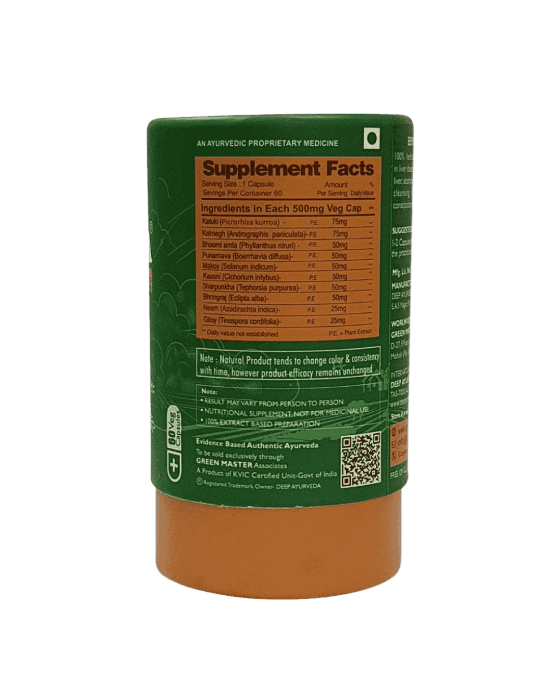 Liver Detox 60 Veg Caps | 500mg