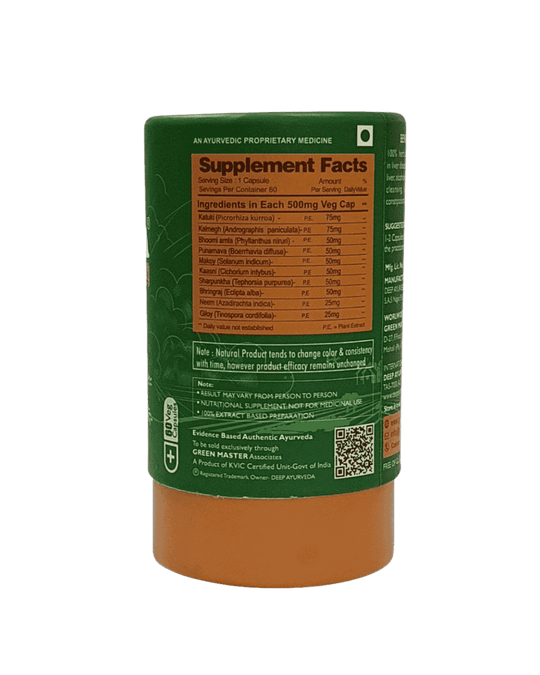 Liver Detox 60 Veg Caps | 500mg