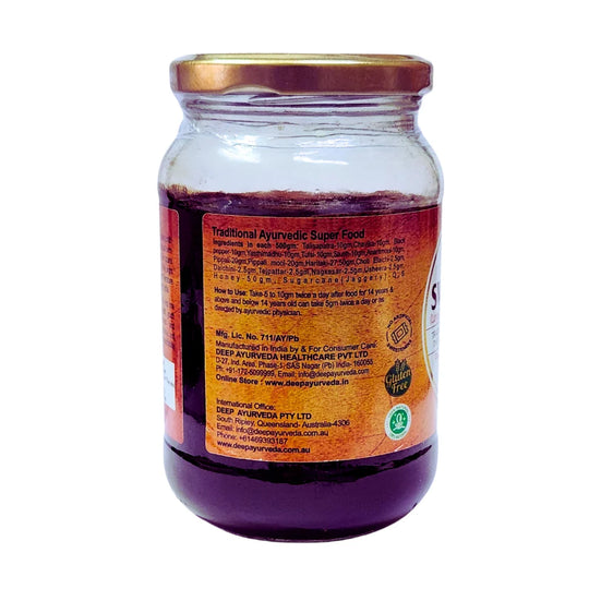 Swasani®, Respiratory Superfood, Lungs Detox, Deep Ayurveda, Ayurveda Store NZ