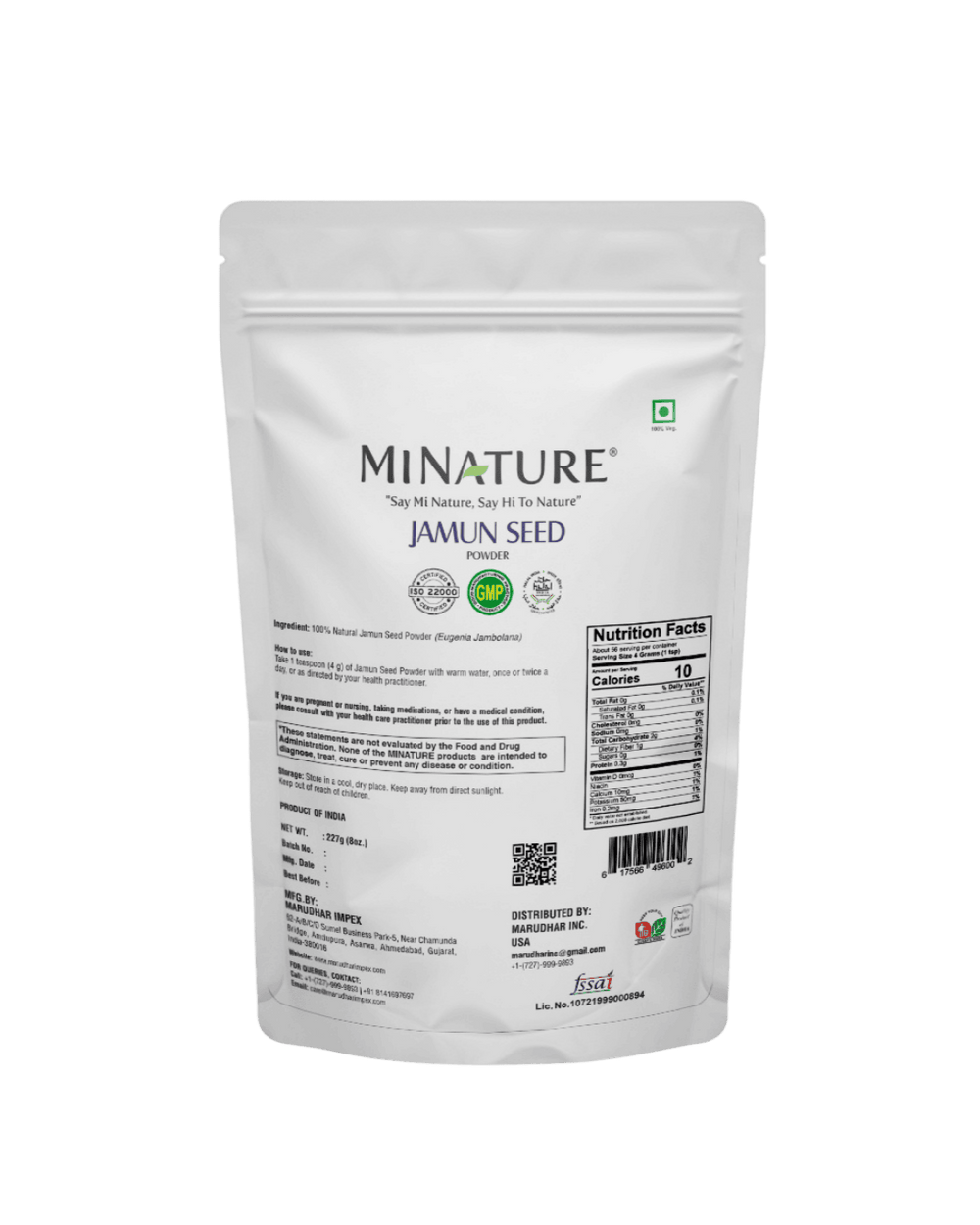 Jamun Seed Powder (Eugenia Jambolana) - 227 g