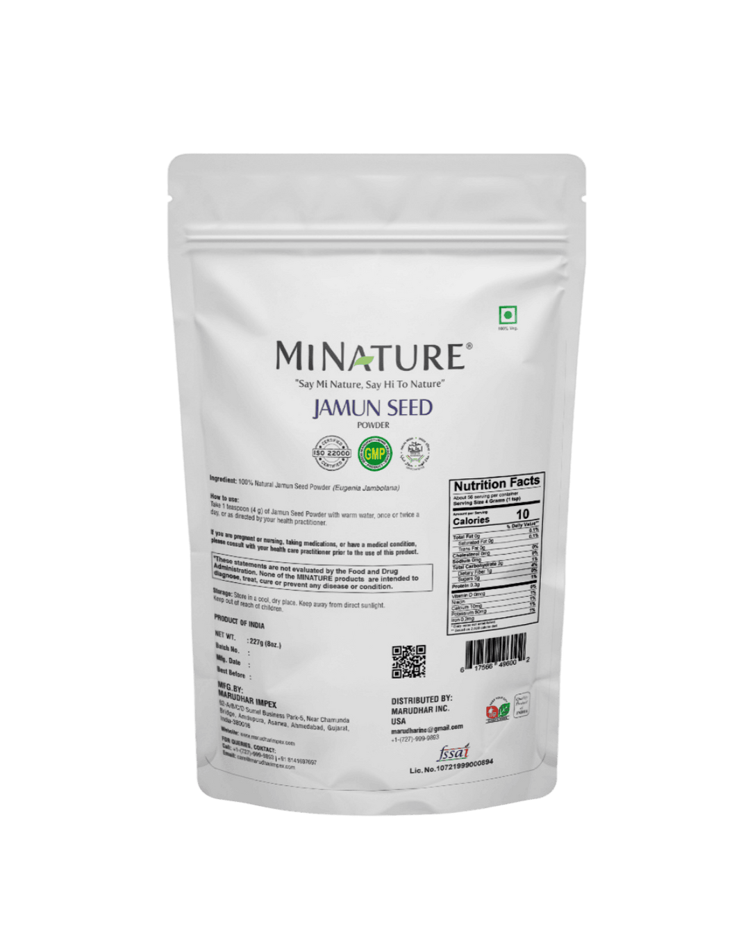 Jamun Seed Powder (Eugenia Jambolana) - 227 g
