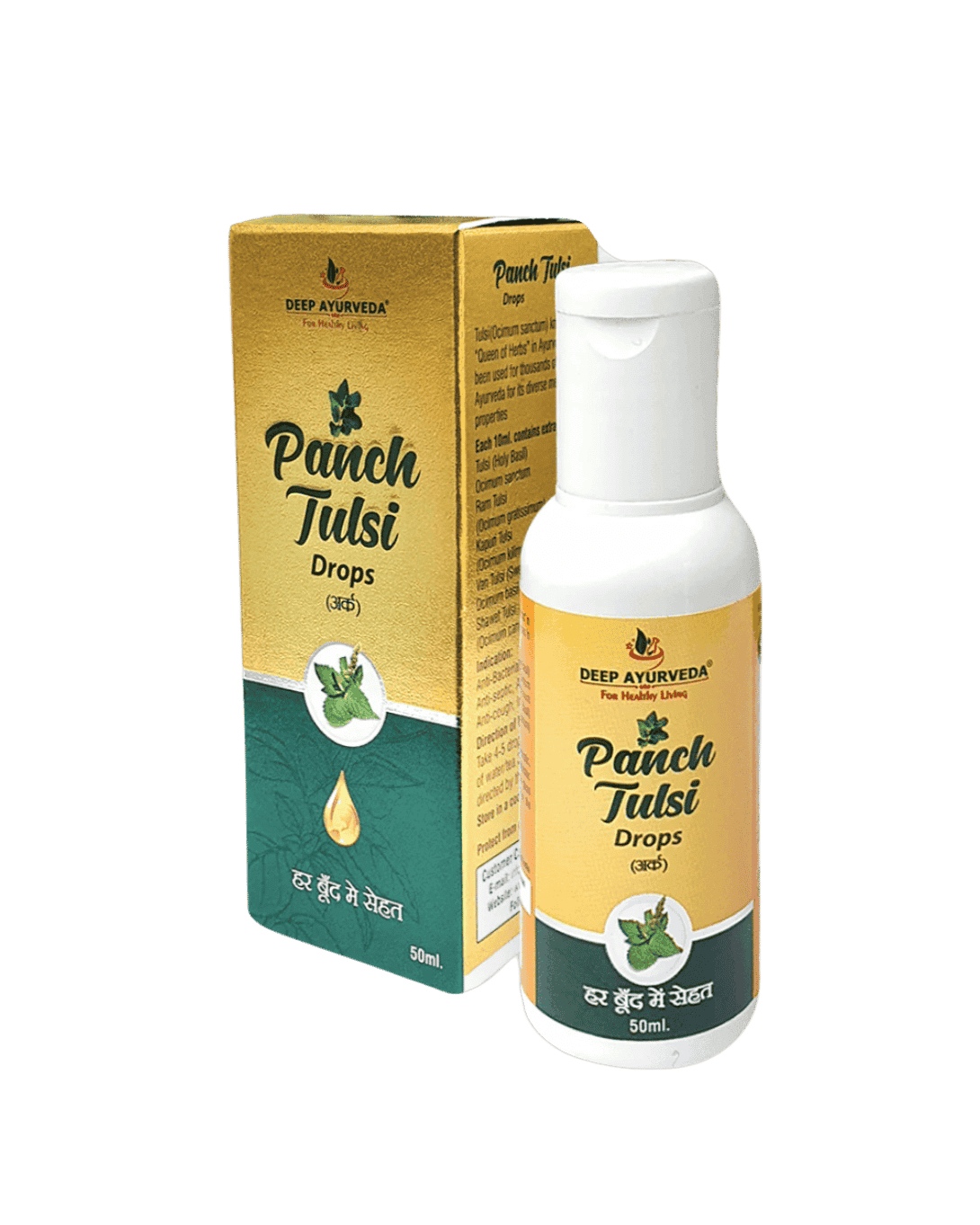 100% Pure Holy Basil Drops (Tulsi) | 50ml
