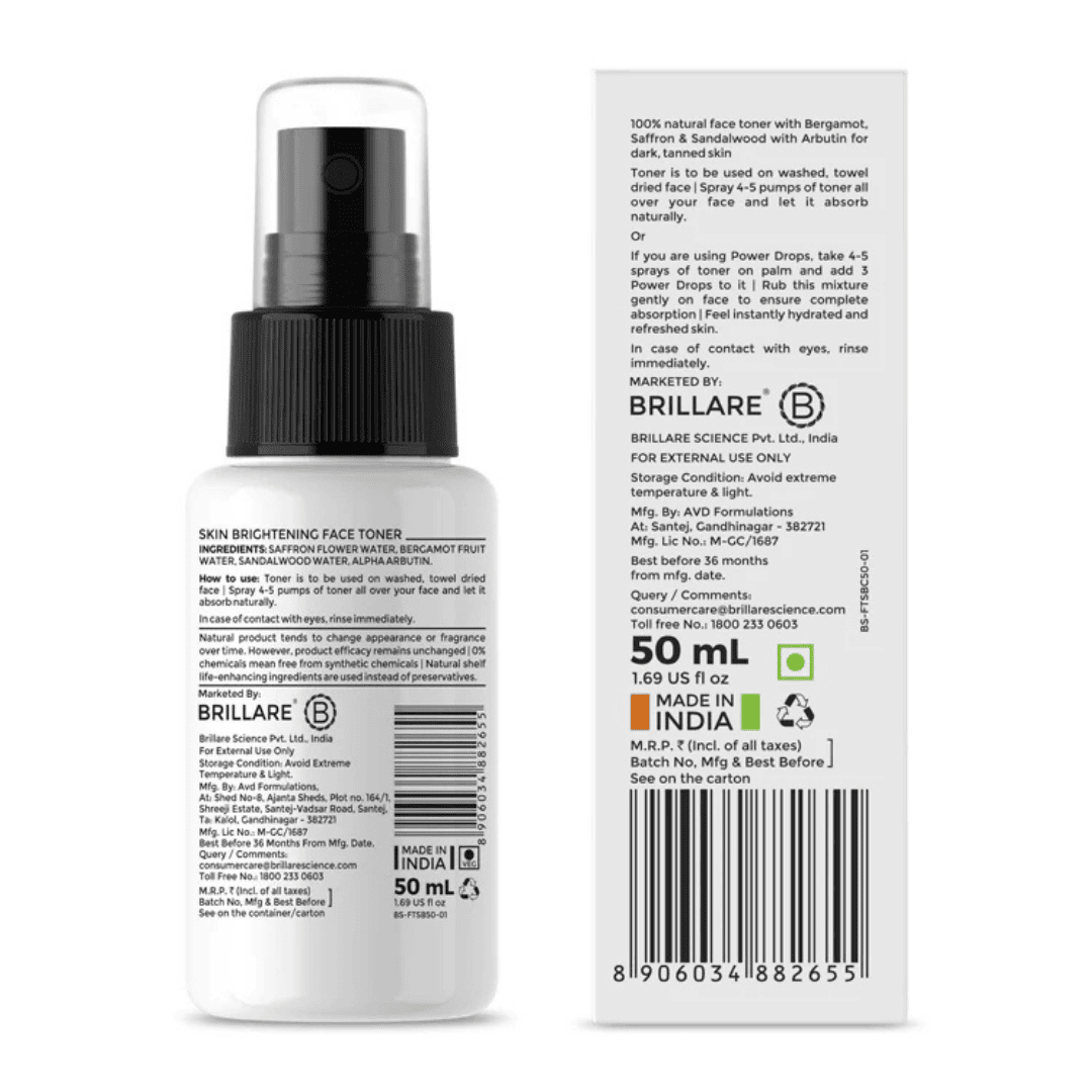 Brillare, Skin Brightening Serum Mist, Ayurveda Store NZ
