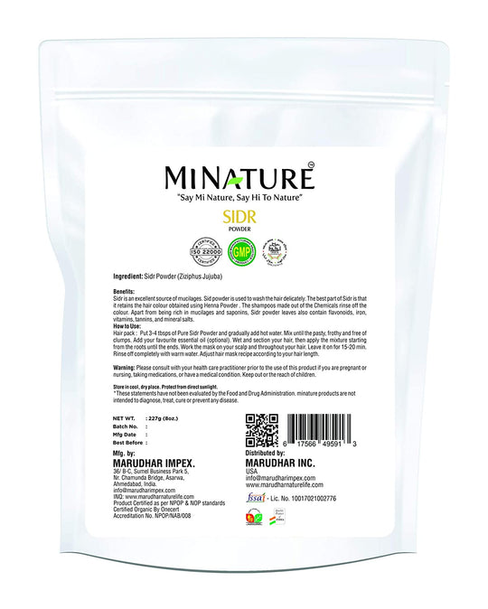 sidr powder, Ziziphus spina christi, Ziziphus jujuba, NZ, Ayurveda Store, Minature, Marudhar Impex