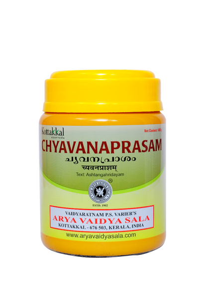 100% Pure Authentic Chyawanprash From Kottakkal Kerala