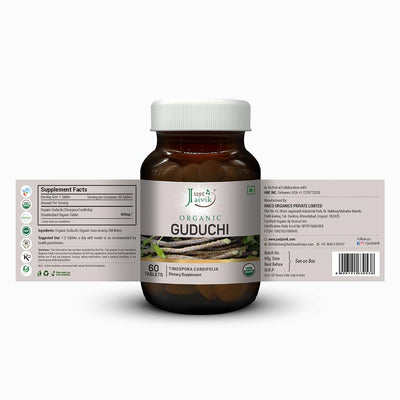 Organic Guduchi Tablets - 600mg